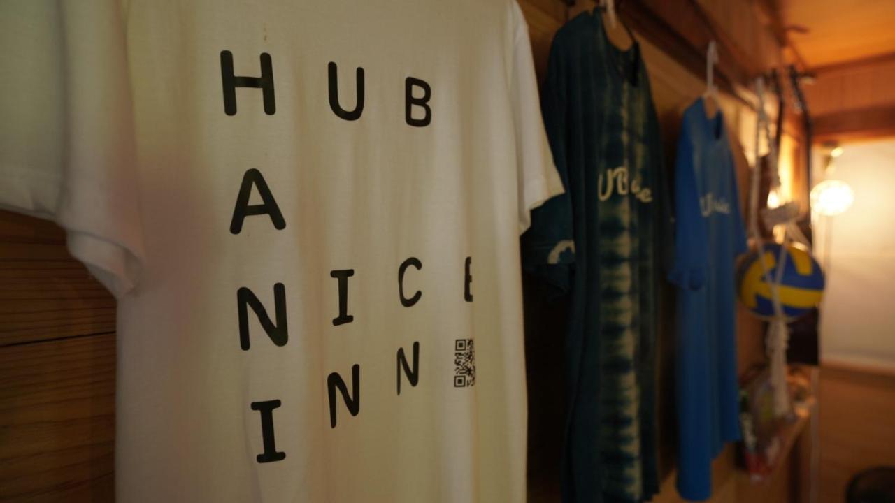 奄美ゲストハウス Hub A Nice Inn Setouchi  외부 사진