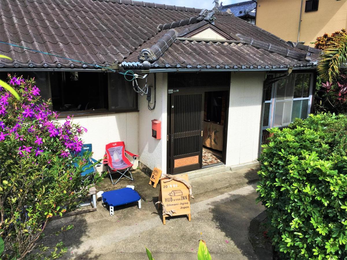 奄美ゲストハウス Hub A Nice Inn Setouchi  외부 사진