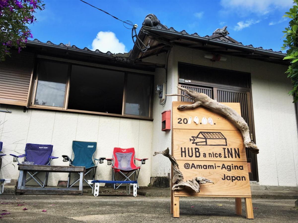 奄美ゲストハウス Hub A Nice Inn Setouchi  외부 사진